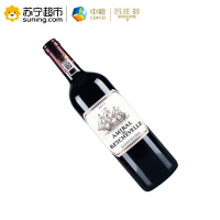 法国原瓶进口 1855列级庄四级庄 2011年龙船将军干红葡萄酒750ml 单支装