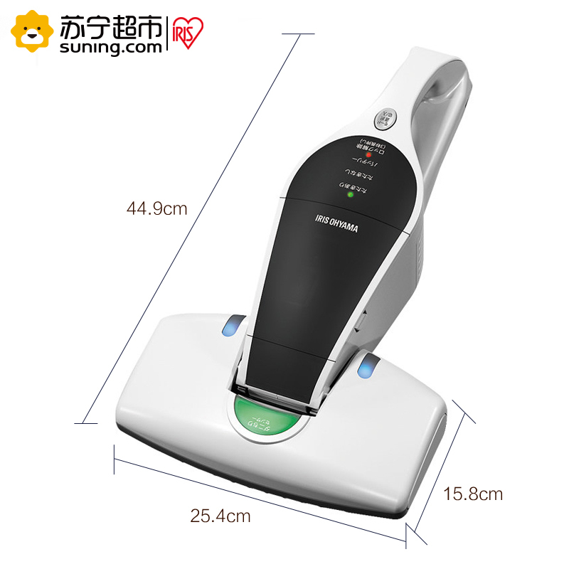 爱丽思(IRIS) 日本家用床铺吸尘器灰尘感应有效除螨无线除螨仪ICFDC1C白