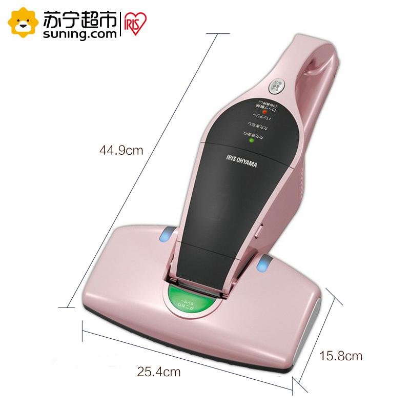 爱丽思 日本家用床铺吸尘器除螨仪强力清洁除螨灰尘感应ICFDC1C粉