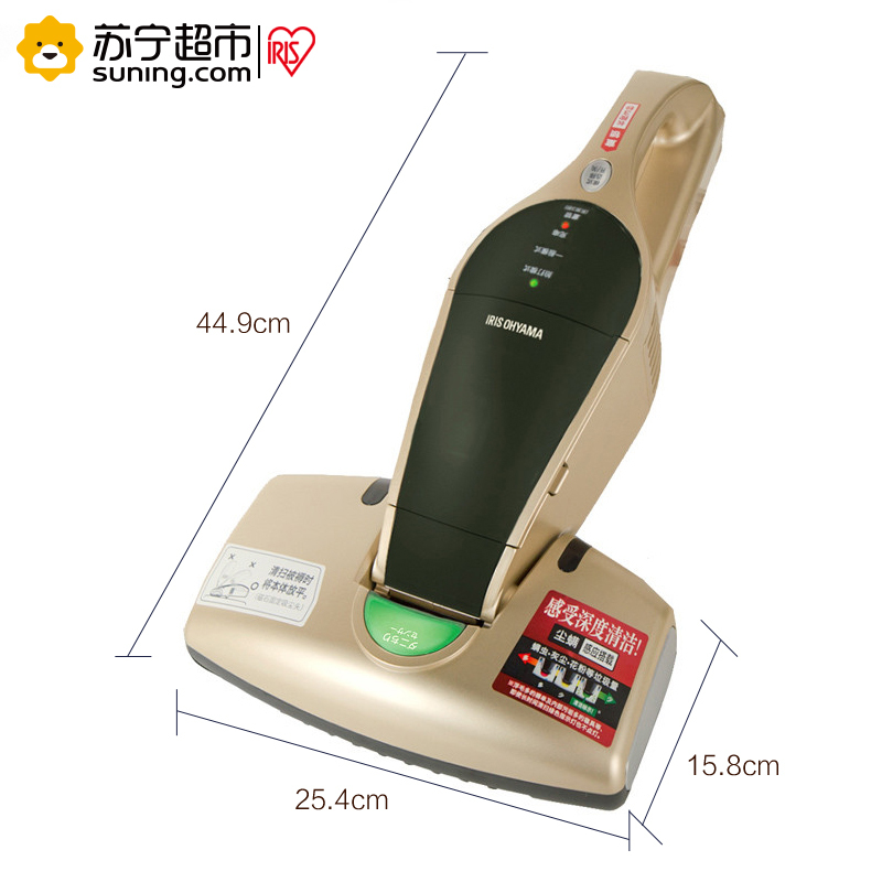 爱丽思(IRIS) 日本家用床铺吸尘器灰尘感应高拍打强力清洁无线除螨仪ICFDC1C金