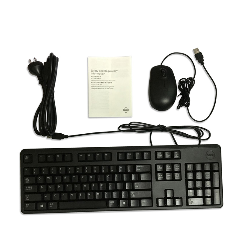 戴尔(DELL)商用Optiplex3050MT台式电脑 19.5英寸屏(i7-7700 4GB 1TB 2G独显 刻录 W10H)高清大图