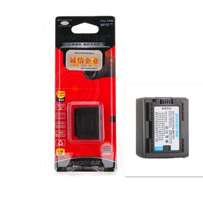 桑格BP727 电池+充电器 适用佳能摄像机 BP-727 BP-718 BP-709 HF M60 HFM56电池