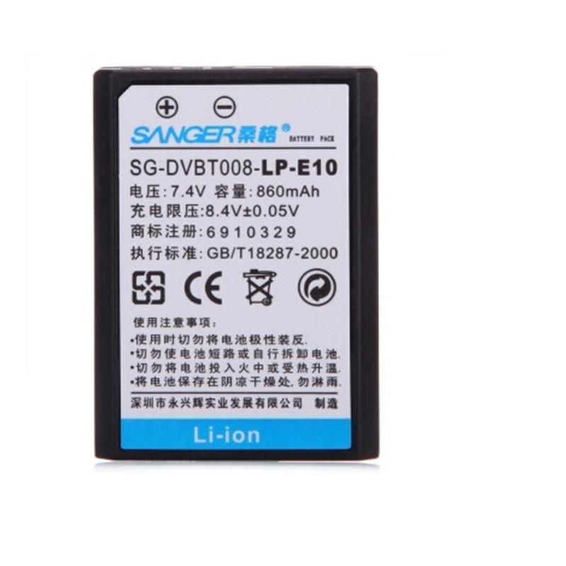 桑格LP-E10电池 适用佳能1300D 1200D X50 T3 1100D单反相机
