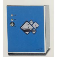 海花全无磁紫外线毛巾消毒柜 W13-50L