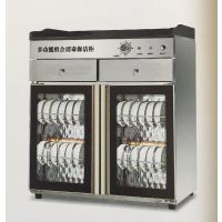 海花多功能豪华全钢配餐柜 YTP-330E