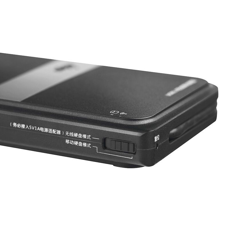 爱国者(aigo) HD816 1T 无线移动硬盘 USB3.0 黑色