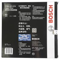 博世(Bosch)空调滤清器0986AF4274