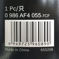 博世(Bosch)活性炭空调滤清器0986AF4055
