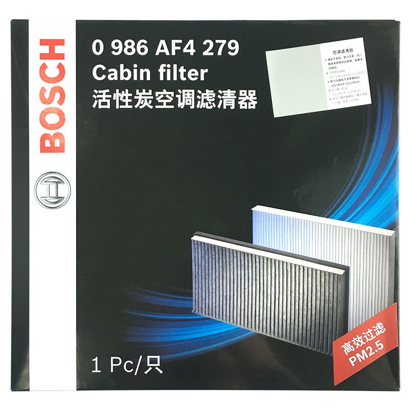 国产博世(Bosch)空调滤清器0986AF4279适用福克斯1.4L/1.6L 09-11款图片