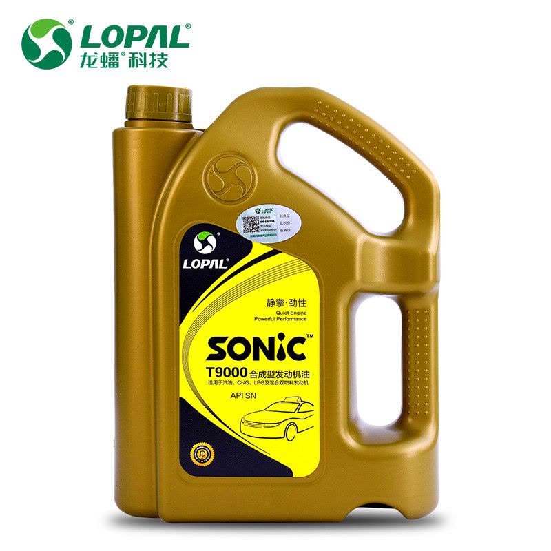 龙蟠SONIC T9000双燃料合成型机油SN 10W-40燃气发动机润滑油 4L图片