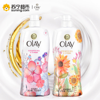 玉兰油(OLAY)深润滋养沐浴露700ml限量装+Olay紧致滋养沐浴乳700ml限量装 清洁