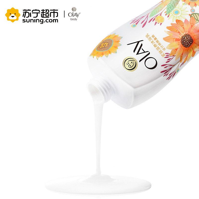 玉兰油(OLAY)深润滋养沐浴露700ml限量装+Olay紧致滋养沐浴乳700ml限量装 清洁高清大图