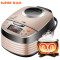 苏泊尔(SUPOR)电饭煲电饭锅 球釜内胆 CFXB50FC51-75 预约定时 可拆内盖