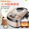 苏泊尔(SUPOR)电饭煲电饭锅 球釜内胆 CFXB50FC51-75 预约定时 可拆内盖