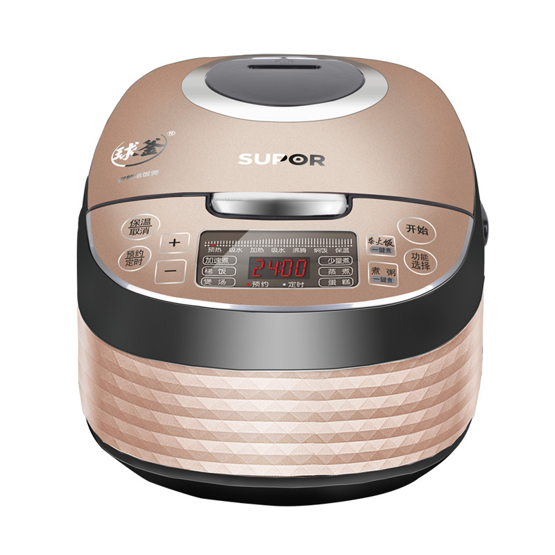 苏泊尔(SUPOR)电饭煲电饭锅 球釜内胆 CFXB50FC51-75 预约定时 可拆内盖