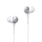 三星(SAMSUNG)IG935耳机 原装线控耳机 入耳式手机耳机 音乐耳机 白色(编织式、通用安卓)