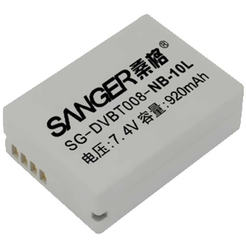 桑格 NB-10L 电池 适用佳能 G3X G1X G15 G16 SX40HS SX50HS SX60图片
