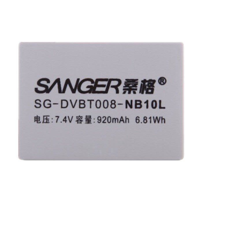 桑格 NB-10L 电池 适用佳能 G3X G1X G15 G16 SX40HS SX50HS SX60图片
