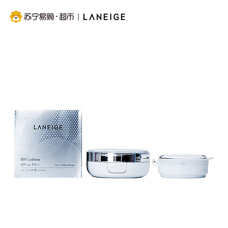 兰芝LANEIGE气垫粉凝霜21# SPF50+ PA+++ 15g*2