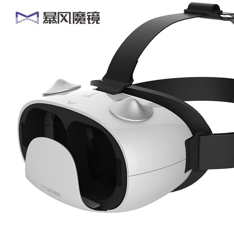 暴风魔镜小Q 皓月白 虚拟现实VR眼镜 3D头盔 魔性小耳朵图片