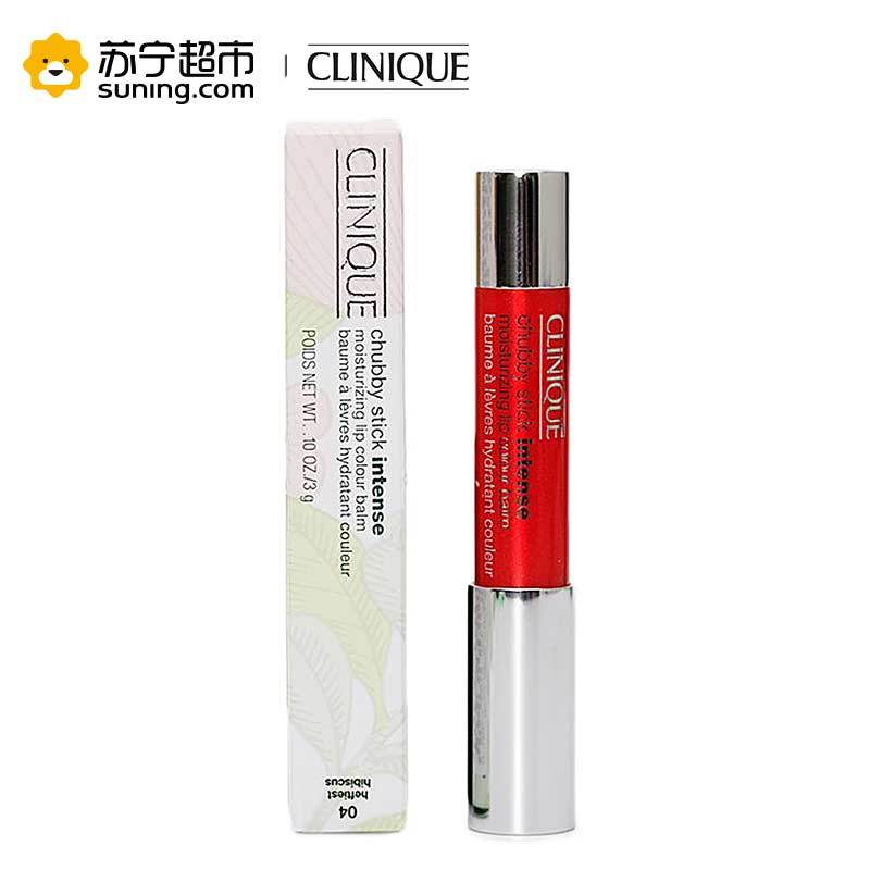 [苏宁超市]倩碧口红变色龙宝贝小胖唇膏04栗子美美滋润持久显色唇彩