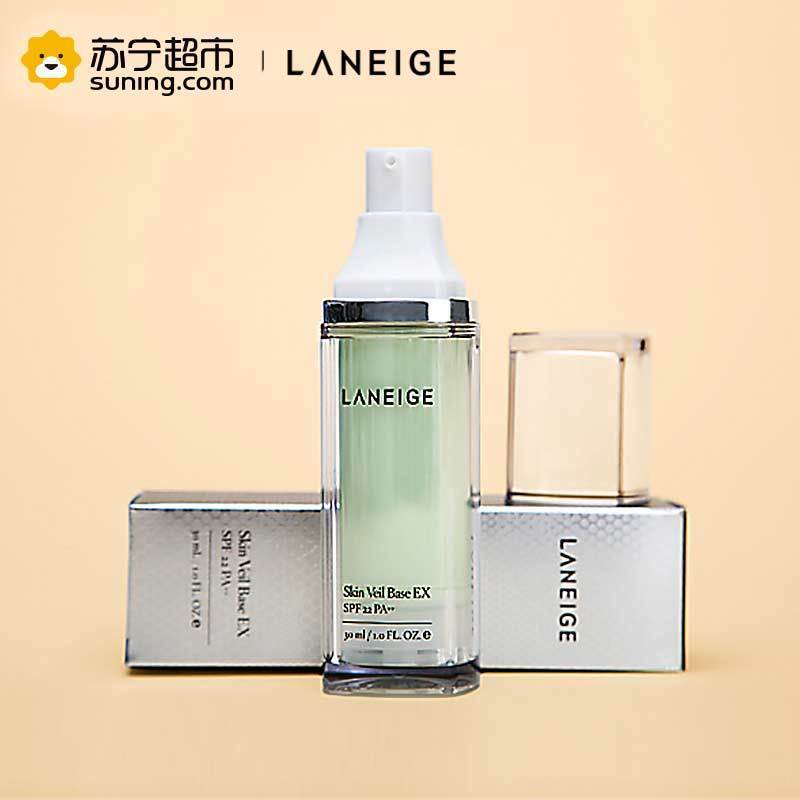 [苏宁超市]兰芝Laneige雪纱丝柔修颜隔离霜60#绿色保湿遮瑕修颜提亮肤色妆前乳防晒/隔离修护PA++各种肤质