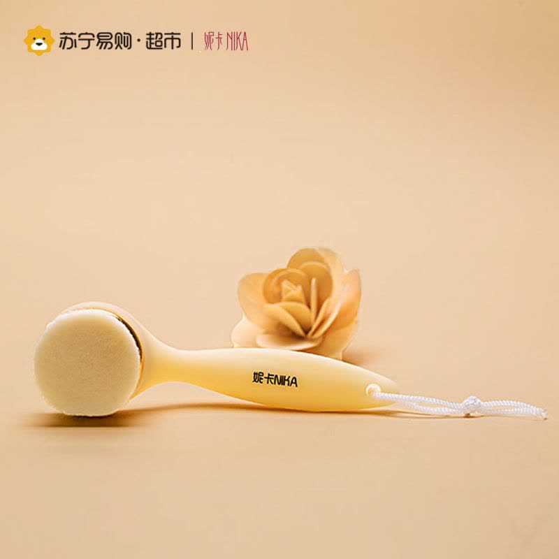 妮卡NIKA长柄玉白洗脸刷 深层清洁图片