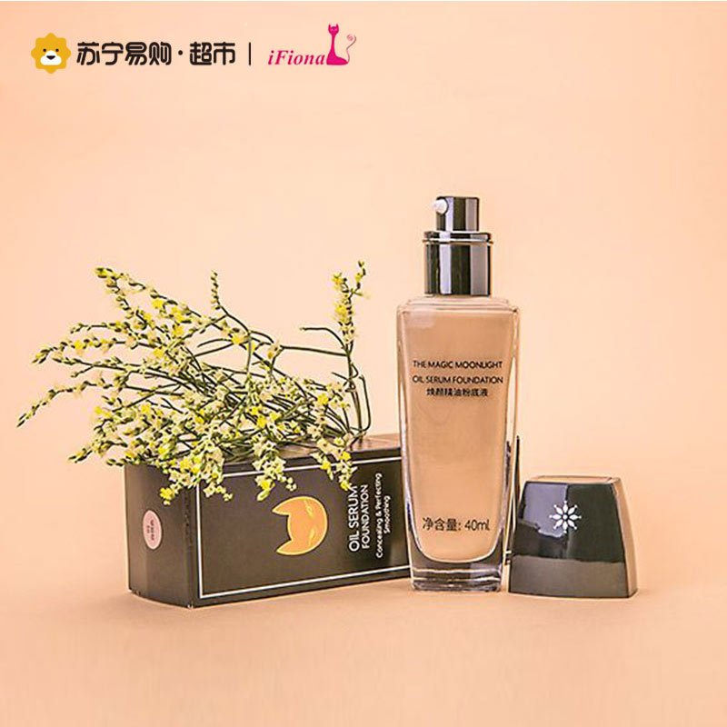 菲奥娜iFiona焕颜精油粉底液自然色40ml 遮瑕滋润