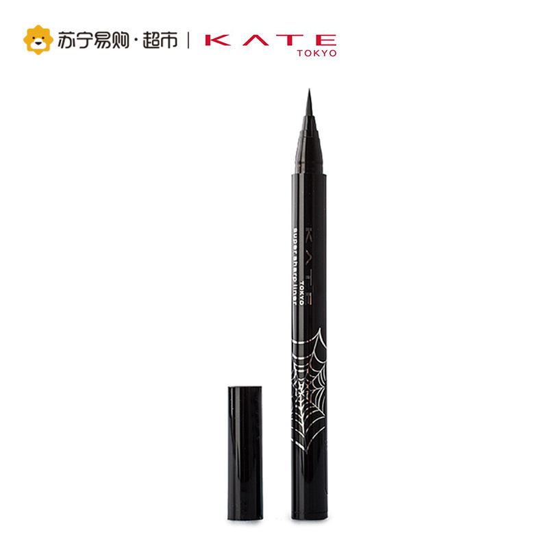 凯朵KATE升级版畅妆持久眼线液(BK-1/0.6ml)线条流畅 持久定妆