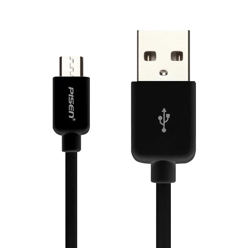 品胜 PISEN数据线手机充电线适用安卓MICRO USB 智能通用充电线1.5m黑色图片