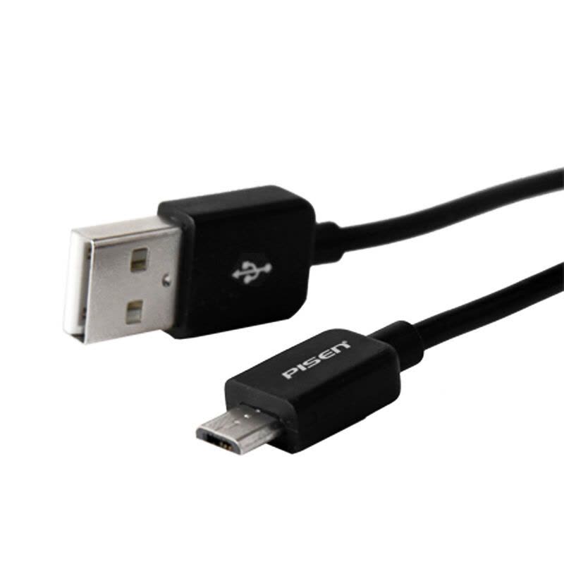 品胜 PISEN数据线手机充电线适用安卓MICRO USB 智能通用充电线1.5m黑色图片