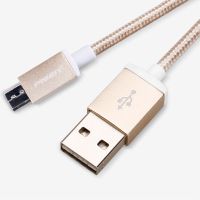 品胜PISEN Micro USB双面安卓数据线 USB接口充电尼龙线 1.5M 香槟金