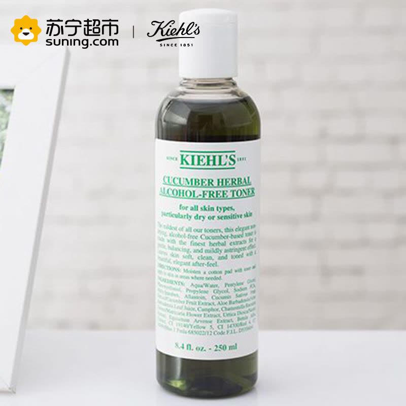 科颜氏Kiehl’s补水滋润黄瓜水250ml 清爽保湿图片