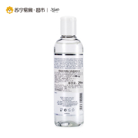科颜氏Kiehl's集焕白净透爽肤水250ml 滋润保湿