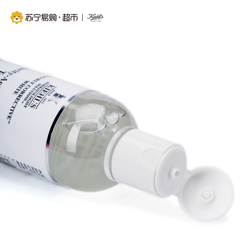 科颜氏Kiehl’s集焕白净透爽肤水250ml 滋润保湿