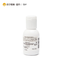 科颜氏Kiehl's高保湿精华爽肤水40ml 补水保湿