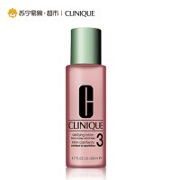 倩碧Clinique明肌净透水3号200ml油性极油性 保持肌肤水油平衡