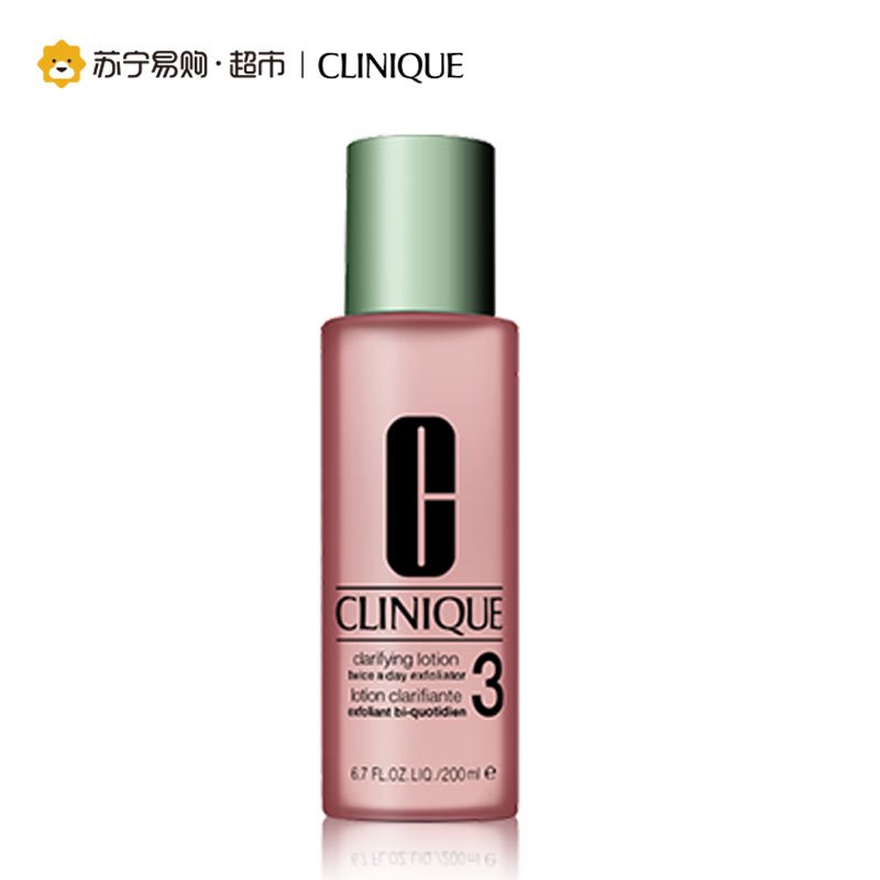 倩碧Clinique明肌净透水3号200ml油性极油性 保持肌肤水油平衡