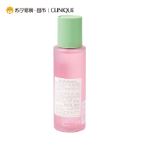 倩碧Clinique明肌净透水3号200ml油性极油性 保持肌肤水油平衡