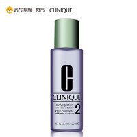 倩碧Clinique明肌净透水2号200ml混合性偏干性 润泽滋养