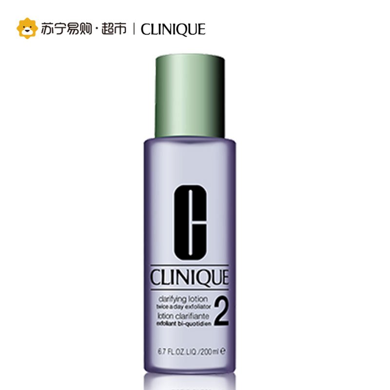 倩碧Clinique明肌净透水2号200ml混合性偏干性 润泽滋养