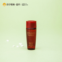 雅诗兰黛Estee Lauder鲜亮焕采滋润型精粹水30ml 滋润保湿