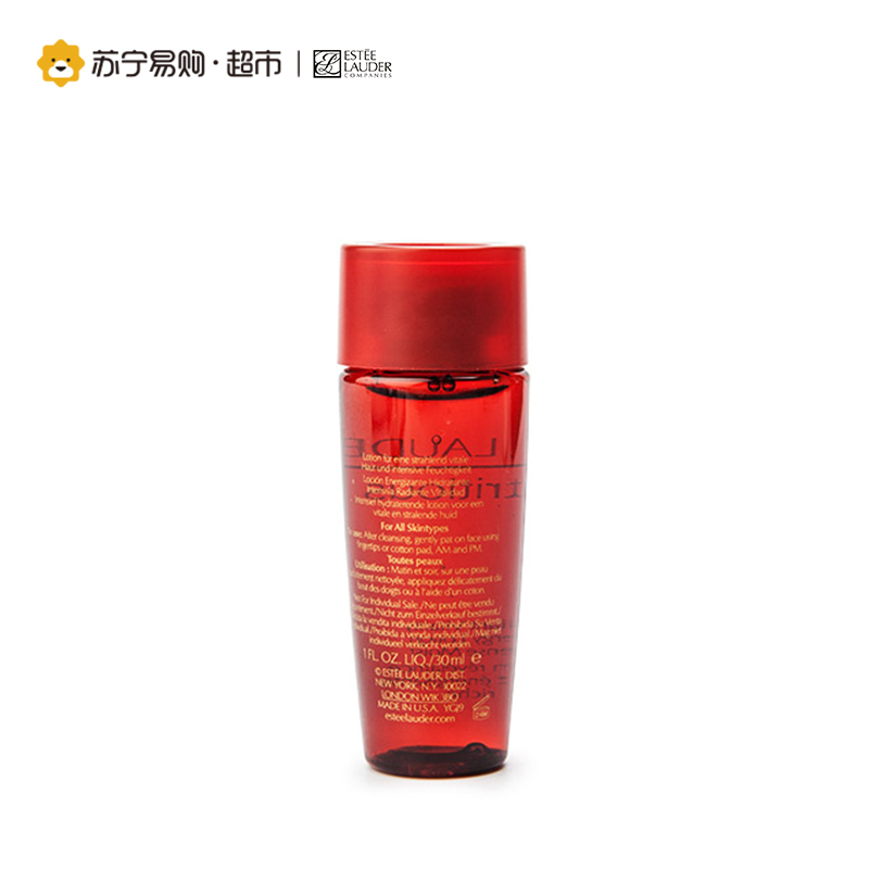 雅诗兰黛Estee Lauder鲜亮焕采滋润型精粹水30ml 滋润保湿