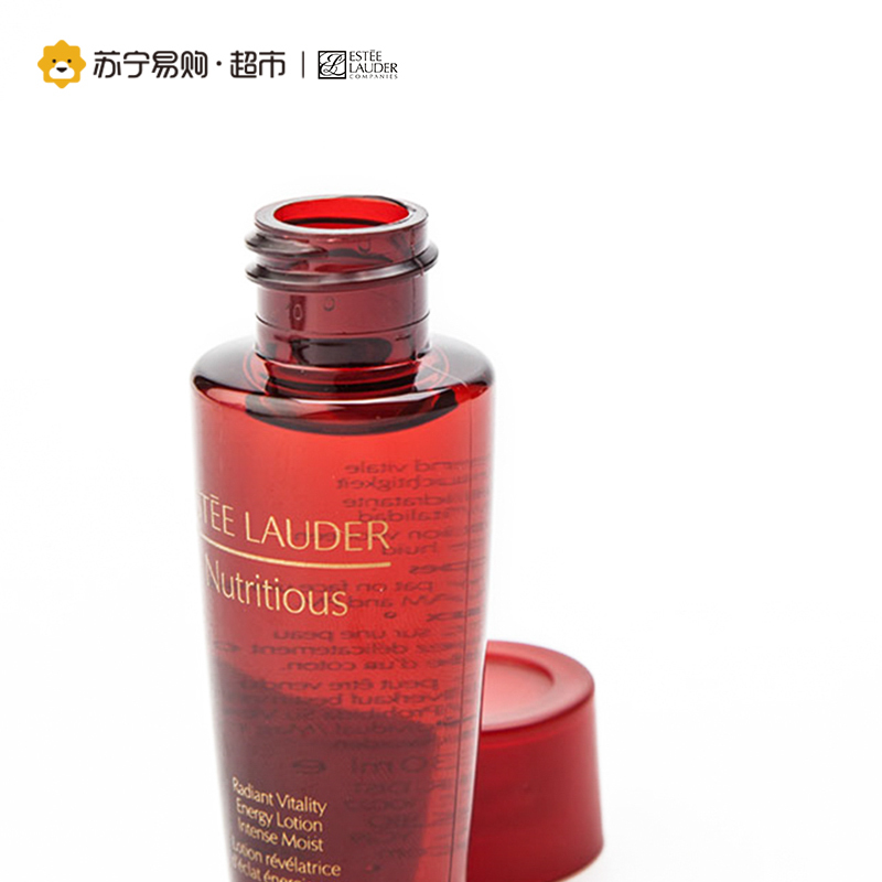 雅诗兰黛Estee Lauder鲜亮焕采滋润型精粹水30ml 滋润保湿
