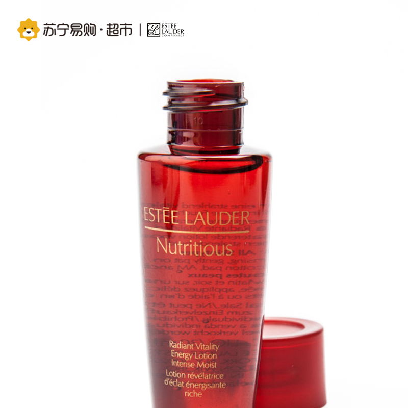 雅诗兰黛Estee Lauder鲜亮焕采滋润型精粹水30ml 滋润保湿