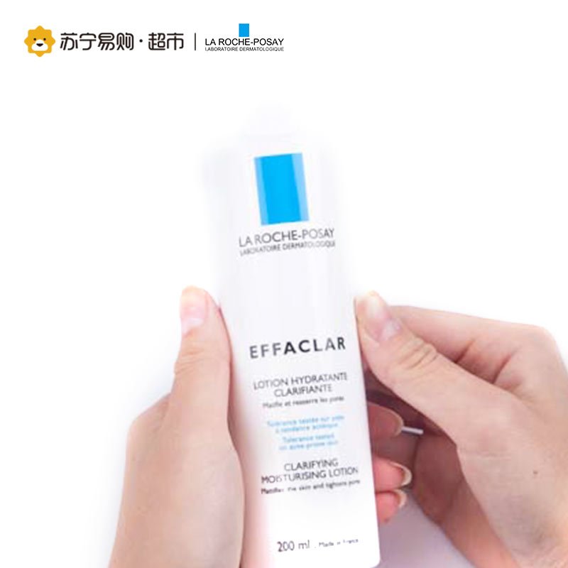 理肤泉LA ROCHE-POSAY清痘净肤爽肤水200ml 平衡油脂