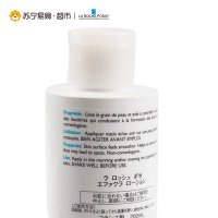理肤泉LA ROCHE-POSAY清痘净肤爽肤水200ml 平衡油脂