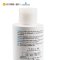 理肤泉LA ROCHE-POSAY清痘净肤爽肤水200ml 平衡油脂