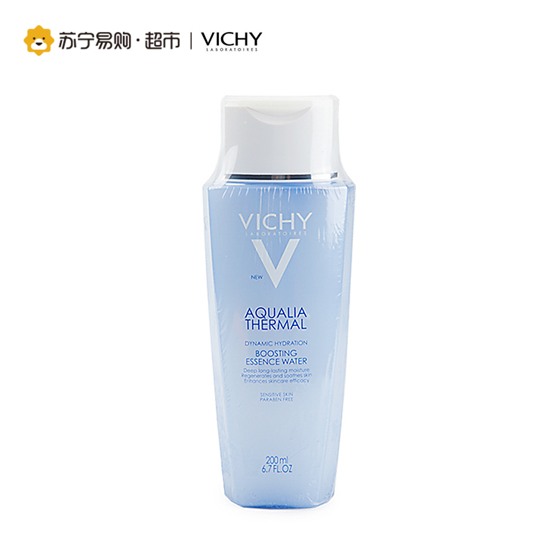 薇姿VICHY温泉矿物水活精粹水200ml 温和调理强韧肌肤