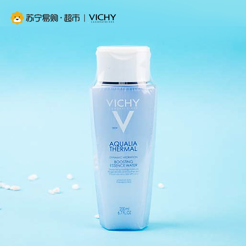 薇姿VICHY温泉矿物水活精粹水200ml 温和调理强韧肌肤